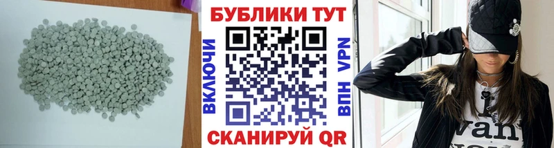 Экстази бентли Арск