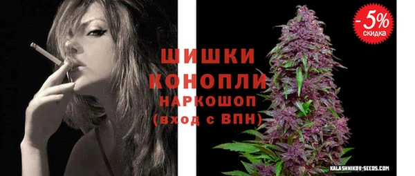 круглые Верея