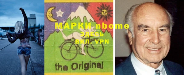 MESCALINE Вязники