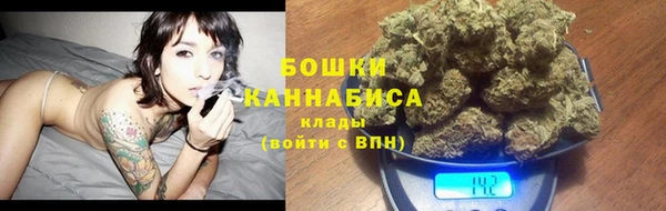 марки lsd Остров