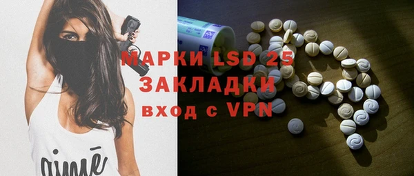 круглые Верхнеуральск