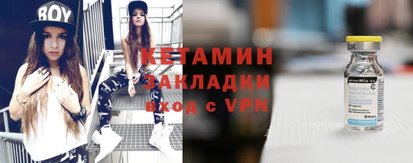 круглые Верхнеуральск