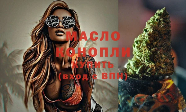 каннабис Верхний Тагил