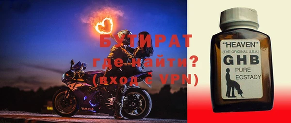 каннабис Верхний Тагил