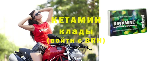 каннабис Верхний Тагил