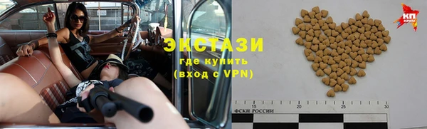 круглые Верхнеуральск