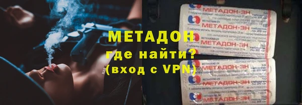 круглые Верея