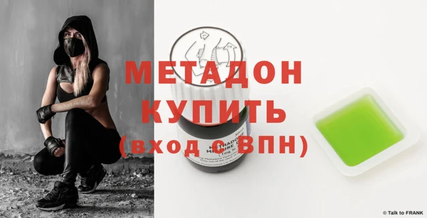 круглые Верея
