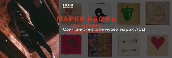 круглые Верхнеуральск