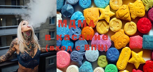 MESCALINE Вязники