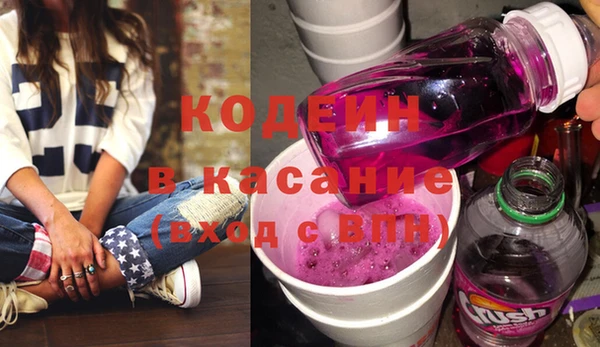 круглые Верхнеуральск