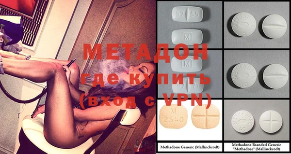каннабис Верхний Тагил