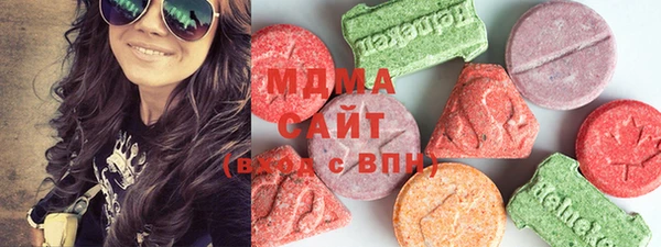 каннабис Верхний Тагил