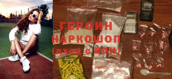 круглые Верхнеуральск