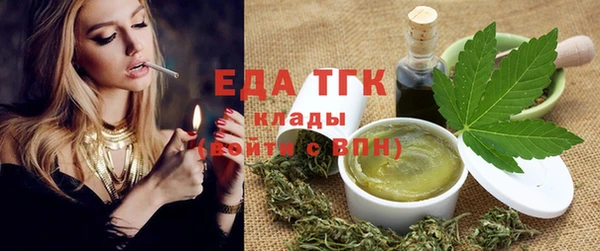 круглые Верхнеуральск