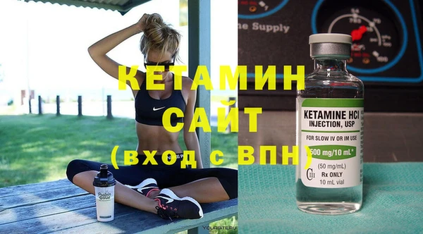 круглые Верея