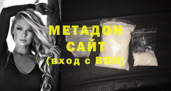 каннабис Верхний Тагил