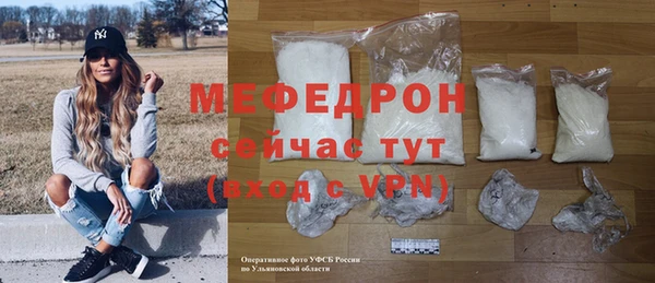 круглые Верея
