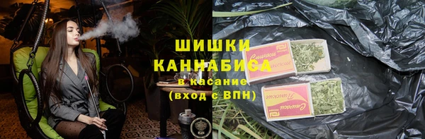 круглые Верея