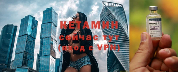круглые Верхнеуральск
