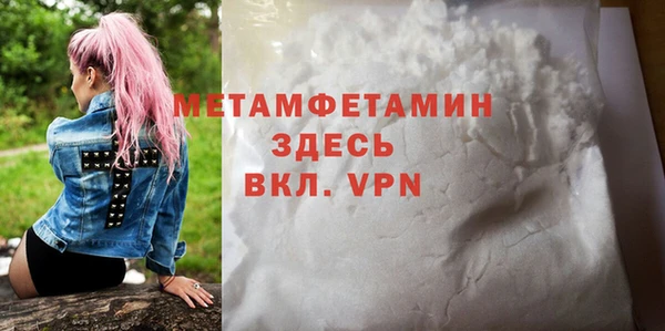круглые Верея