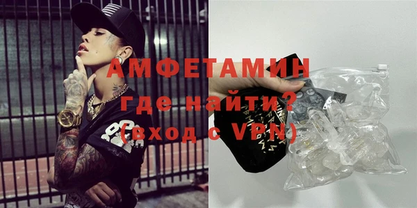 MESCALINE Вязники