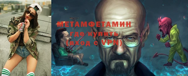 круглые Верея