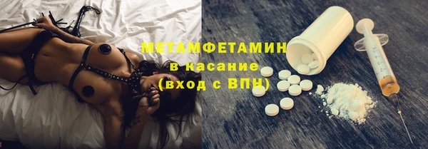 круглые Верея