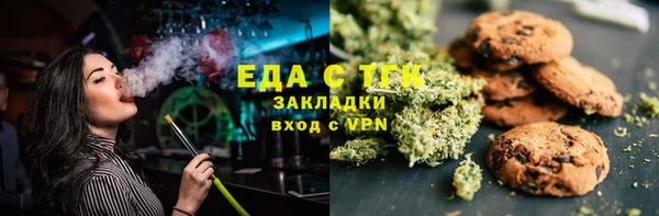 MESCALINE Вязники