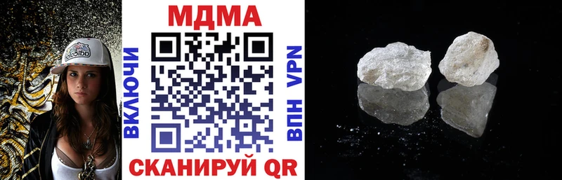Купить  Арск  МДМА VHQ 
